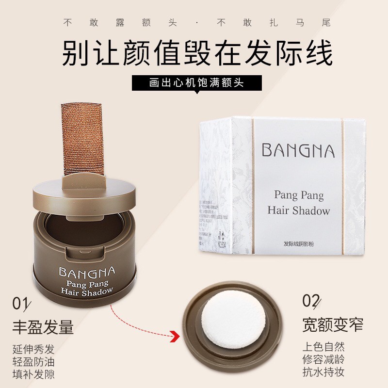 ❤Yilimi❤Phấn tạo khối cho chân mày cao cấp tiện dụng | BigBuy360 - bigbuy360.vn