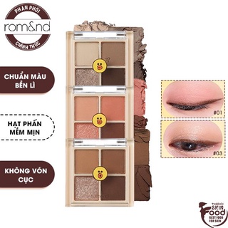 [LINE FRIENDS I romand][Mini 2g] Bảng Phấn Mắt 4 Ô romand LINE FRIENDS Better Than Eyes Mini