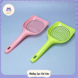Muỗng lọc cát cho Guinea Pig (bọ ú, chuột lang), chó, mèo, thỏ, sóc, chinchilla
