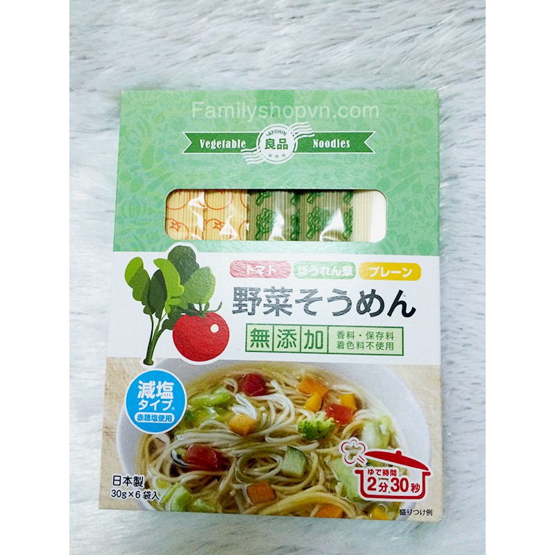 MÌ SOMEN NHẬT BẢN 3 VỊ
