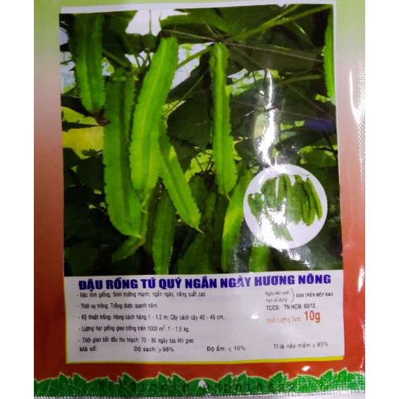 HẠT GIỐNG ĐẬU RỒNG - GÓI 10 GRAM