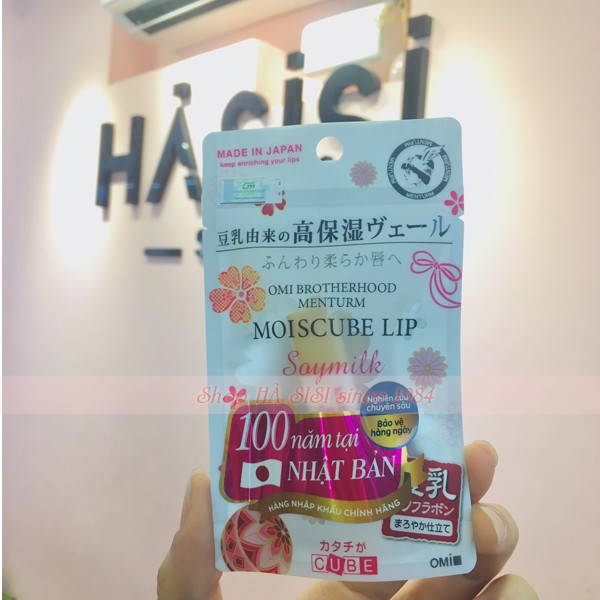 Son Dưỡng Tinh Chất Đậu Nành Giảm Nếp Nhăn, Ngăn Ngừa Thâm Môi OMI - Moiscube Lip Soymilk 4g