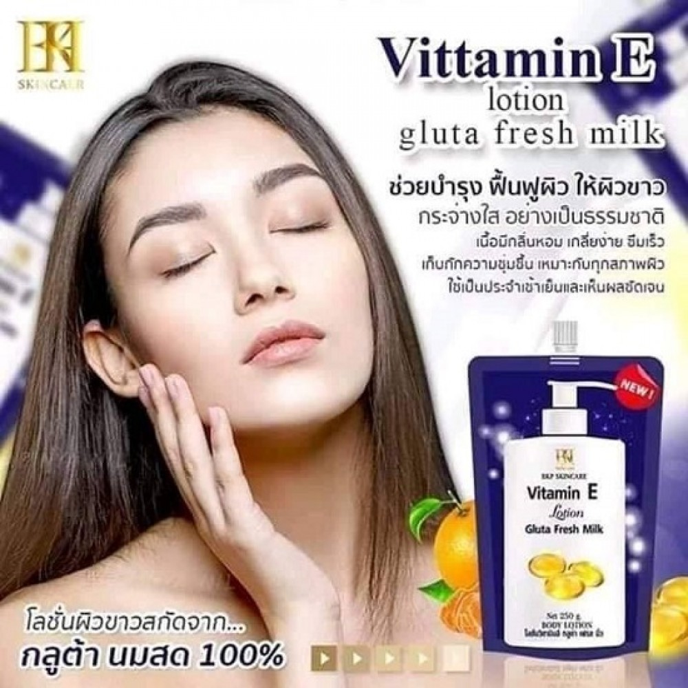 Kem Dưỡng Trắng Da Toàn Thân Vitamin E 250g Thái Lan