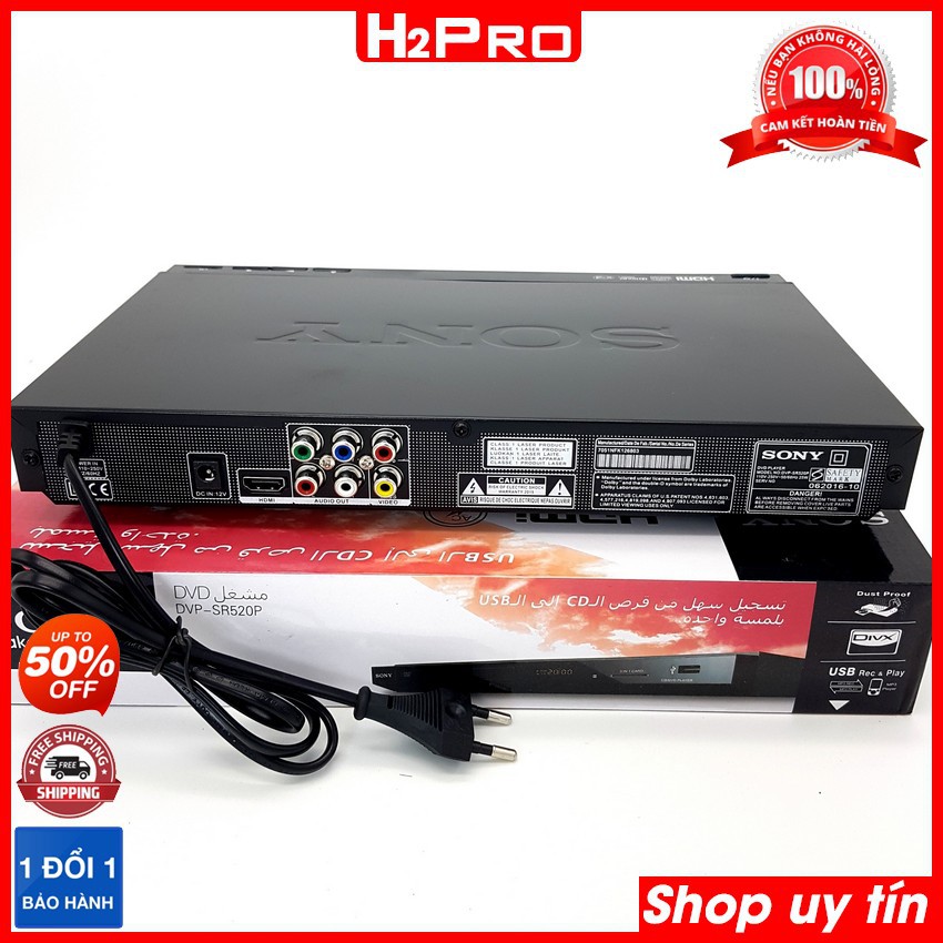 Đầu đĩa DVD Sony DVP-SR520P (2020) USB-thẻ nhớ-HDMI, điện 220V-110V-12V, đầu dvd karaoke sony cao cấp (tặng đọc thẻ SD)