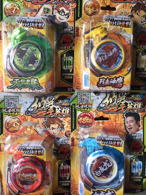 Yoyo kwondo đỏ 677111