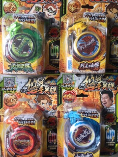 Yoyo kwondo đỏ 677111 - yoyo tự thu dây - đồ chơi vận động