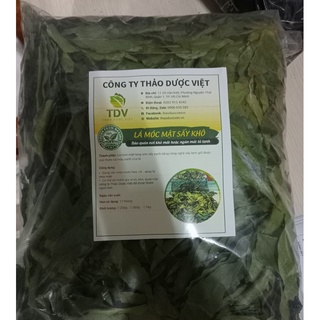 100GAM LÁ MẮC MẬT KHÔ( SẤY LẠNH) QUAY HEO,VỊT,CHÓ