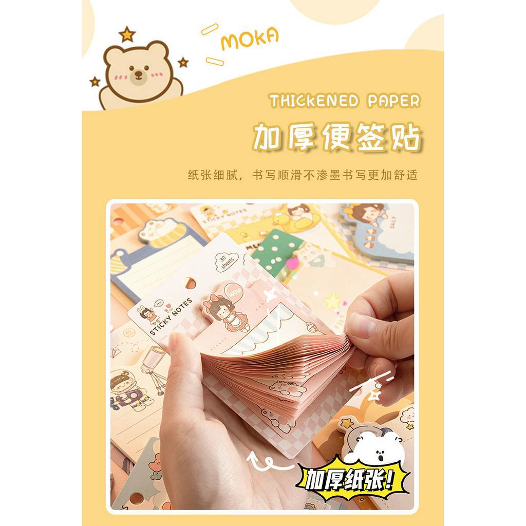Giấy note cute ghi chú văn phòng phẩm - giao ngẫu nhiên - giấy note ghi chú dán được - đồ dùng học tập - MIYABI STORE