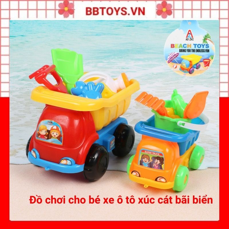 Đồ chơi xe ô tô chở cát cho bé chơi bãi biển ngoài trời (BBTOYS: 81)