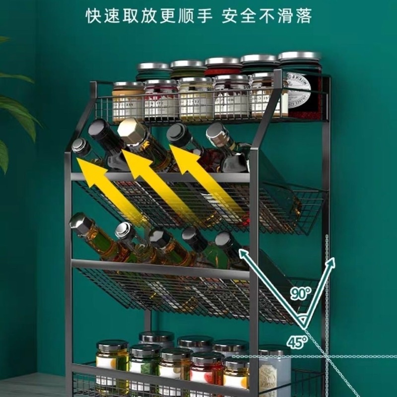Kệ gia vị 3,4 tầng nhà bếp Nhập Khẩu sơn tĩnh điện