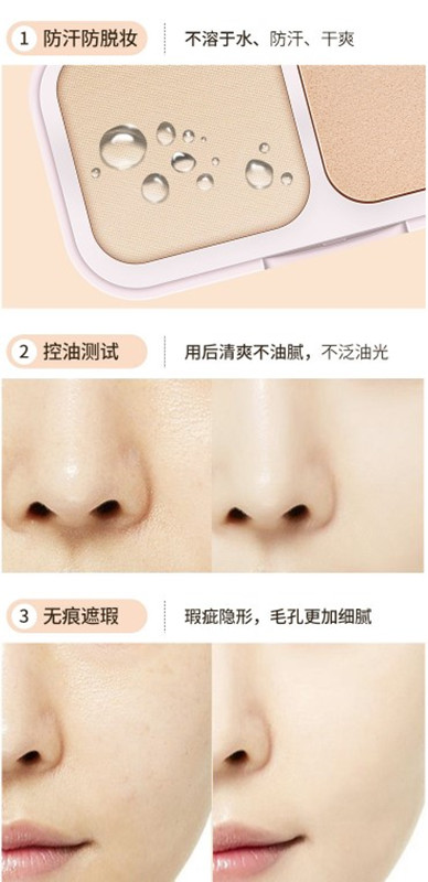 [Hàng mới về] Phấn phủ kiềm dầu chống nước lâu trôi thành phần mật ong độc đáo | BigBuy360 - bigbuy360.vn