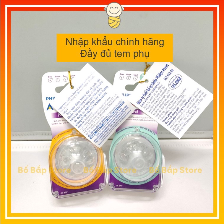 Núm Ti AVENT Natural ⚡𝟭𝟬𝟬% CHÍNH HÃNG⚡ Cổ Rộng Đủ Size Cho Bé