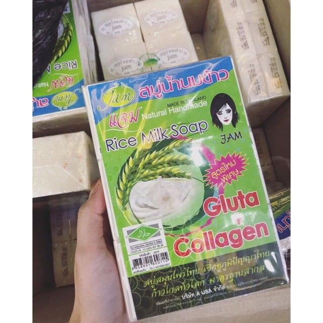 Xà Bông Gạo Thái Lan Chính Hãng | BigBuy360 - bigbuy360.vn