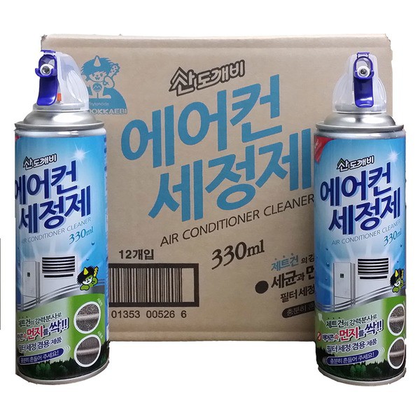 Chai xịt vệ sinh điều hòa Hàn Quốc Sandokkaebi 330 ml giúp không khí trong lành