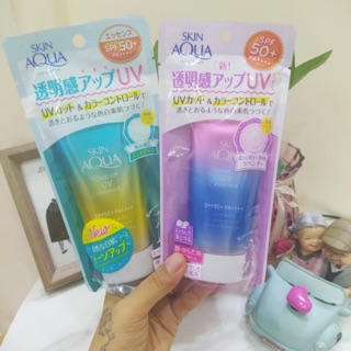 Kem chống nắng nâng tone Skin Aqua