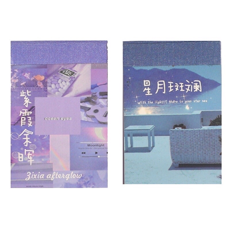 Bộ 50 Nhãn Dán Ảnh Trang Trí Chủ Đề Bầu Trời, Dùng Làm DIY Thủ Công, Bullet Journal