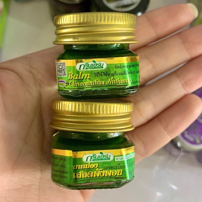 Dầu Cù Là Xanh Green Herb Balm Clinacanthus Nuthans 20g Thái Lan