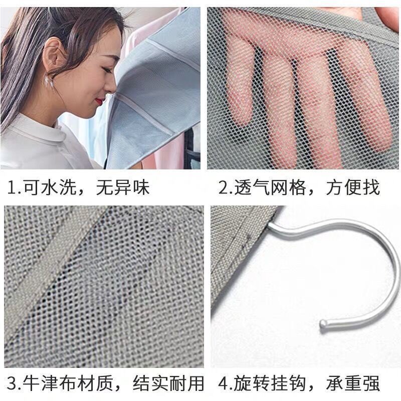 Túi treo đồ lót 30 ngăn 2 mặt loại dày đẹp - túi đựng áo ngực vải chống thấm chống ẩm mốc Dumi Shop GG