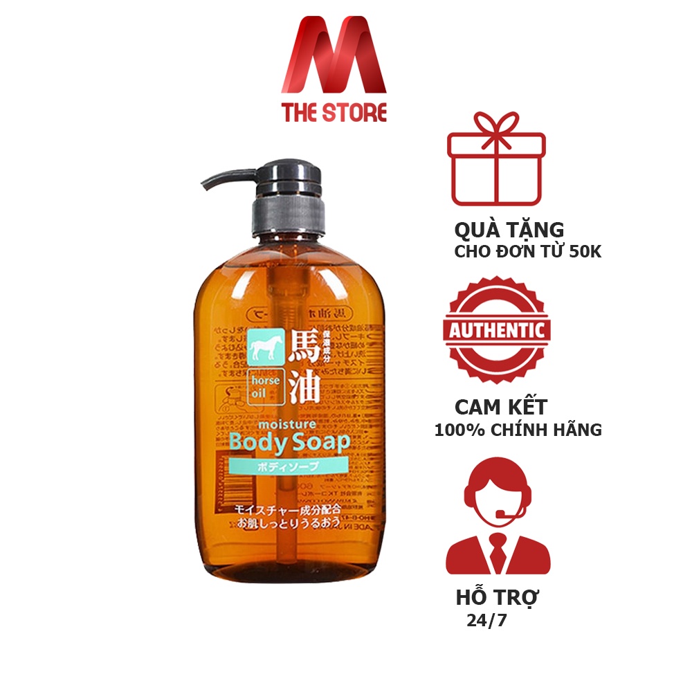 Sữa tắm chiết xuất mỡ ngựa Horse Oil Moisture Body Soap Nhật Bản 600ml