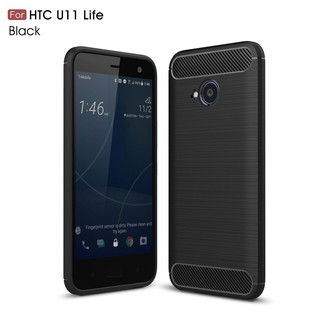 Ốp lưng cao su cho HTC U11 Lite