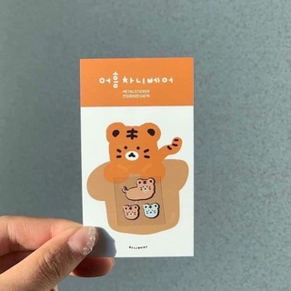 𝗠𝗜𝗘̂́𝗡𝗚 𝗗𝗔́𝗡 𝗖𝗛𝗔̣̆𝗡 𝗦𝗢́𝗡𝗚 Đ𝗜𝗘̣̂𝗡 𝗧𝗛𝗢𝗔̣𝗜 , 𝗖𝗛𝗢̂́𝗡𝗚 𝗛𝗔̣𝗜 𝗡𝗔̃𝗢