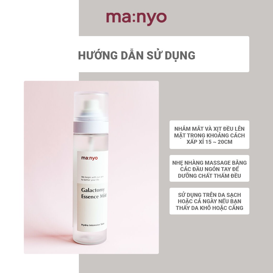 Tẩy Tế Bào Chết Ma:nyo GALACTOMY ENZYME PEELING GEL 75ml