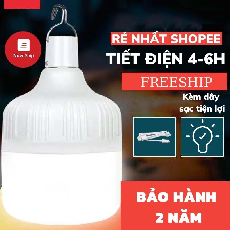 Bóng Đèn Tích Điện, Bóng Bi LED Đa Năng Có Sạc Tích Điện 3 Chế Độ Sáng ĐÈN TRẦN PHÚ
