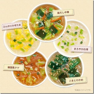 Miến ăn liền Hikari Miso