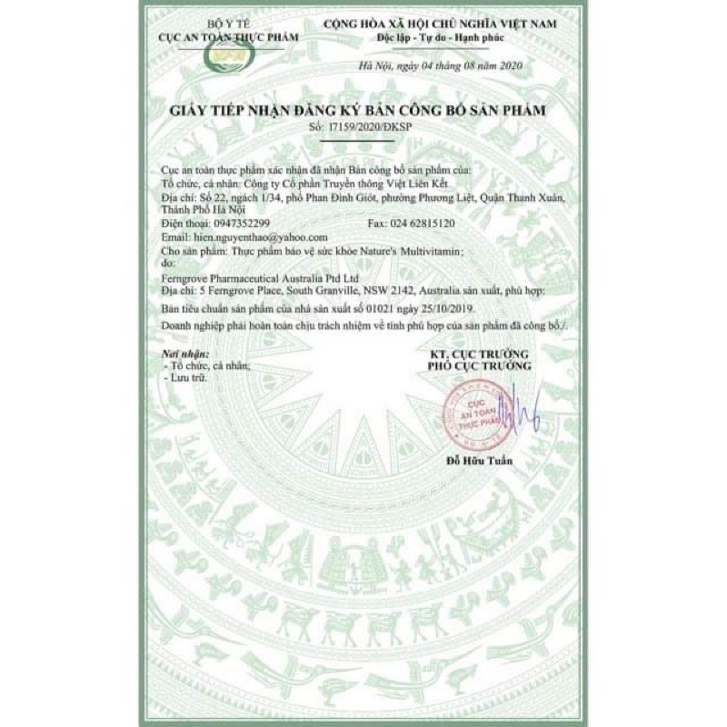 Vitamin Tổng Hợp Tảo Biển 200v | BigBuy360 - bigbuy360.vn