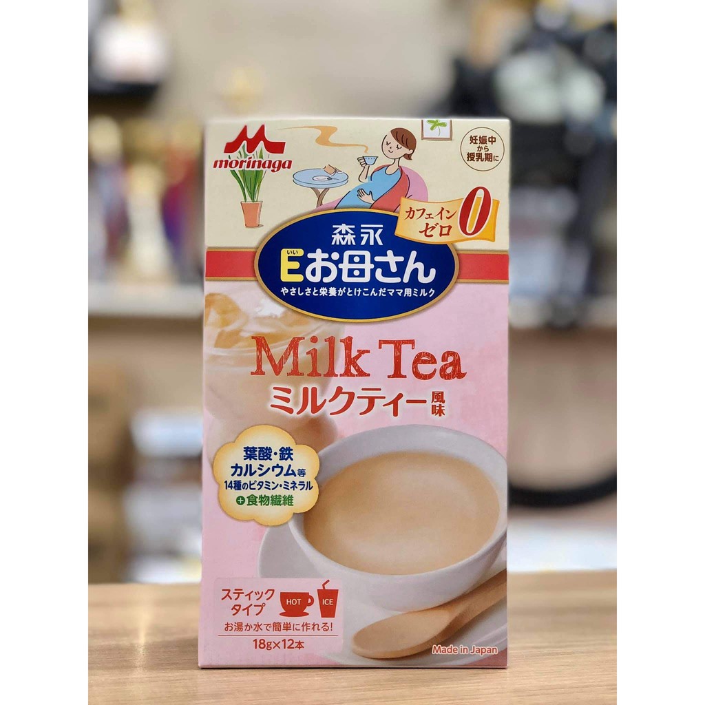 ( Date 06/2021 ) Sữa bầu Morinaga Nội Địa Nhật ( Hộp 12 túi x 18gr )