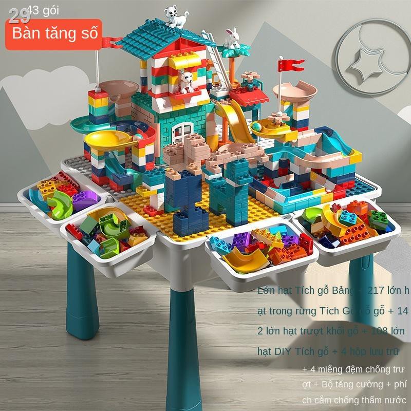 Xingya Youpin tương thích với bàn xây dựng dạng hạt kích thước Lego, đồ chơi trẻ em xếp hình đa chức năng của bé t