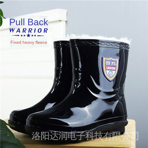 Ủng Cao Su Lót Lông Cừu Bảo Vệ Cổ Ngắn Chống Thấm Nước Chống Trượt Chống Mài Mòn cXu3 Dành Cho Nam Công Trường/Làm Việc