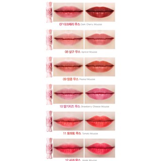 Son Kẹo THESAEM Mousse Candy Tint