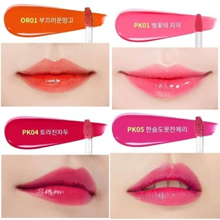 ( TRẢ ORDER ) SON APIEU WATER LIGHT TINT