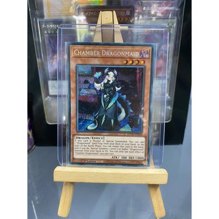 [ Dưa Hấu Yugioh ] Lá bài thẻ bài Chamber Dragonmaid - Secret Rare - Tặng bọc bài nhựa bảo quản