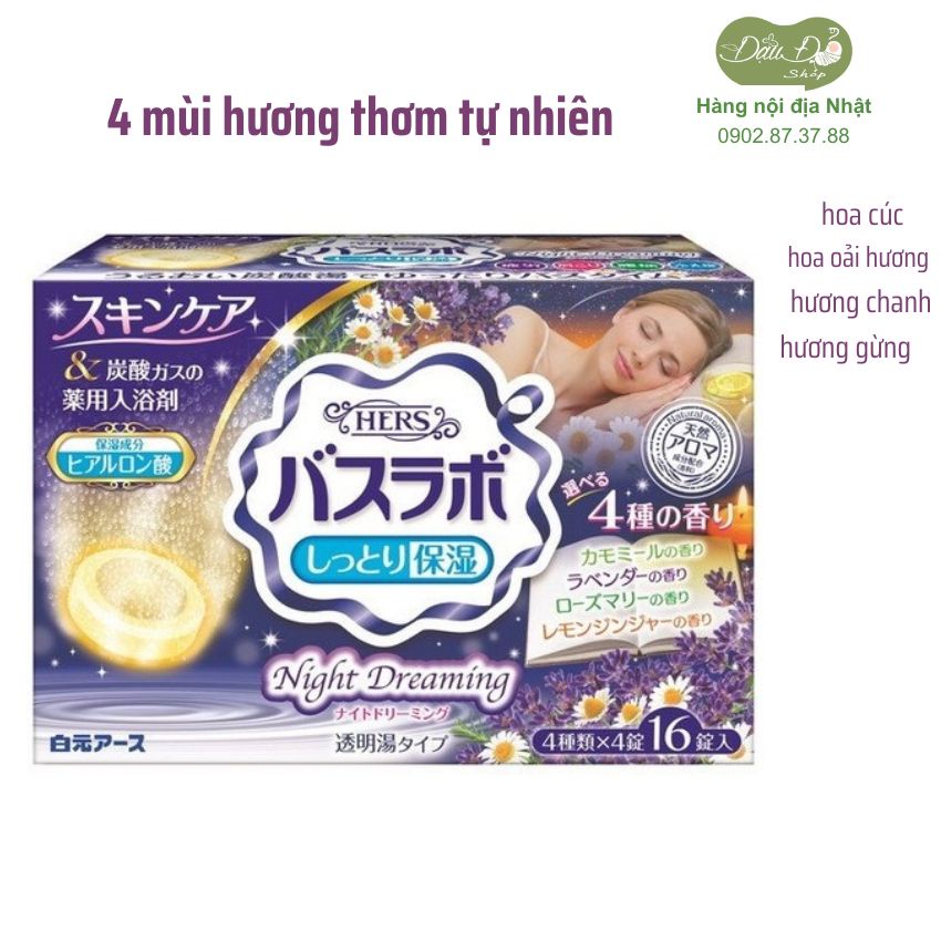 [NHIỀU MÙI] viên thả bồn tắm sủi bọt, muối tắm ngâm bồn thư giãn Onsen Nhật Hers/Earth 45g x 16 viên - Hàng nội địa Nhật
