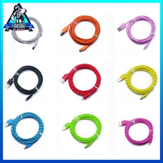 [Fitslim] Nylon Braided Micro USB Cable Data Sync USB Charger Cable Phone USB Micro
