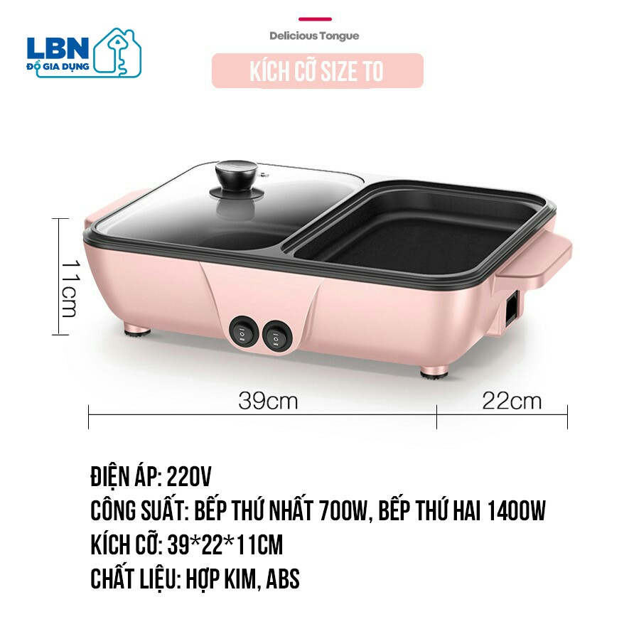 [CÓ SẴN] Bếp lẩu nướng mini BBQ 2 trong 1 tiện dụng không khói chống dính phong cách Hàn Quốc