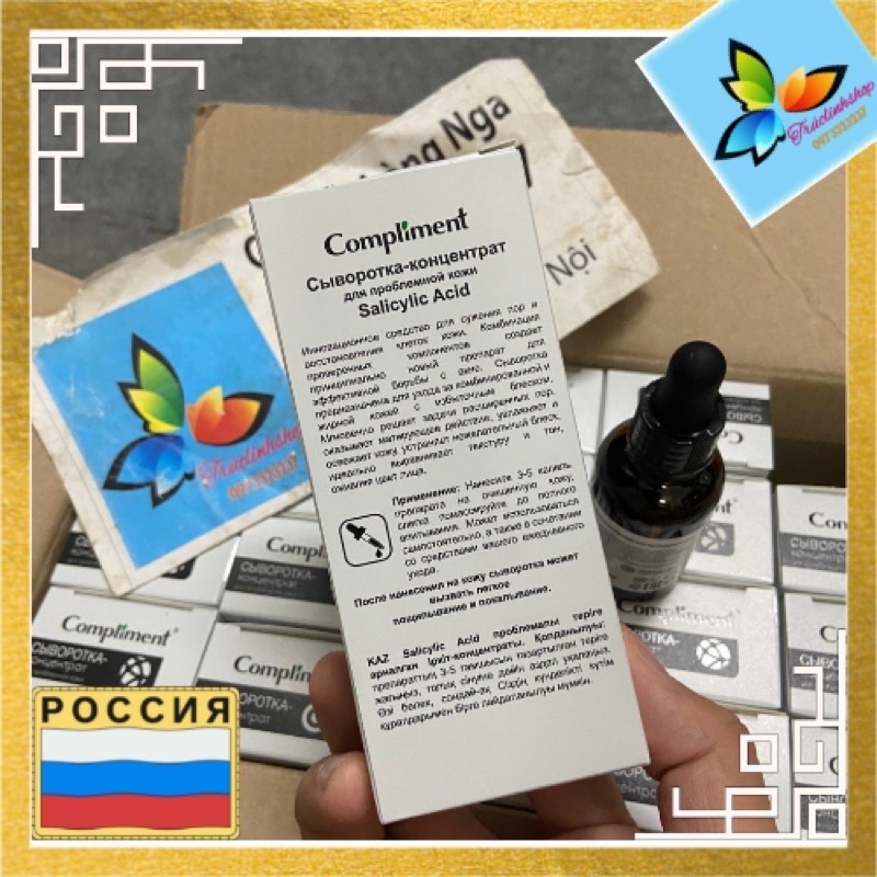 Serum BHA Salicylic Acid 2% Compliment giảm dầu mụn 27ml