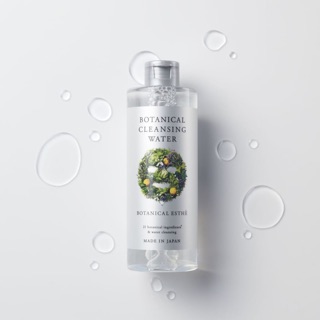 Nước tẩy trang Botanical Esthe