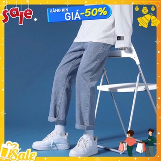 Quần jean nam nữ Basic unisex form rộng phong cách đường phố Hàn Quốc