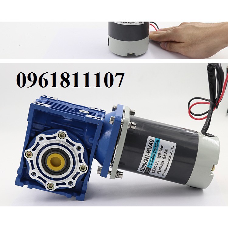 Motor giảm tốc 24V NMRV040