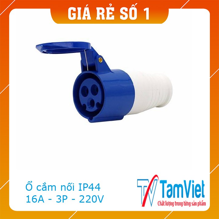 Ổ cắm công nghiệp 3 chân 16a, phích cắm công nghiệp 16a , ổ phích cắm công nghiệp 1 pha điện áp 220V
