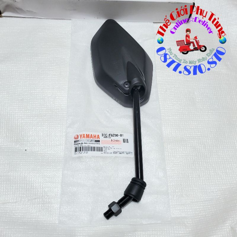 Kính hậu - Kiếng hậu Exciter, Jupiter, Nouvo zin hãng Yamaha - 31C-F6290-01 /31C-F6280-01