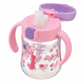 Bình tập uống nước L.T.I Richell
