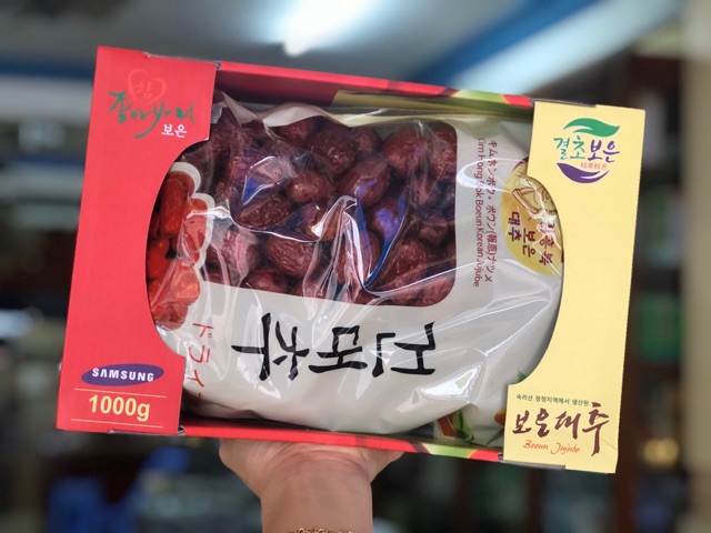 Táo đỏ Hàn Quốc sấy khô hộp 1kg quả to