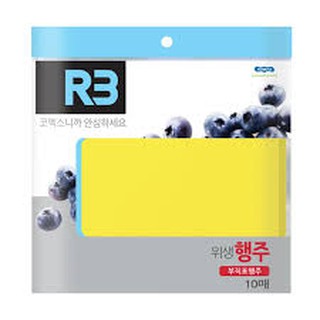 KHĂN LAU BẾP ĐA NĂNG KOMAX 50922