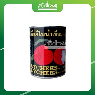 Vải ngâm Thái Lan đóng hộp - giòn, ngọt