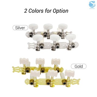 Set 2 Nút Chỉnh Dây Đàn Guitar