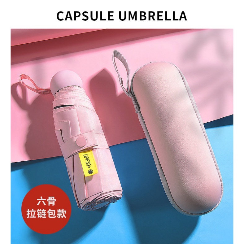 Dù Chống Nắng/ Tia Cực Tím Gấp Gọn,Ô Gấp Gọn Mini Hình Viên Thu.ốc Nhỏ Gọn Tiện Dụng